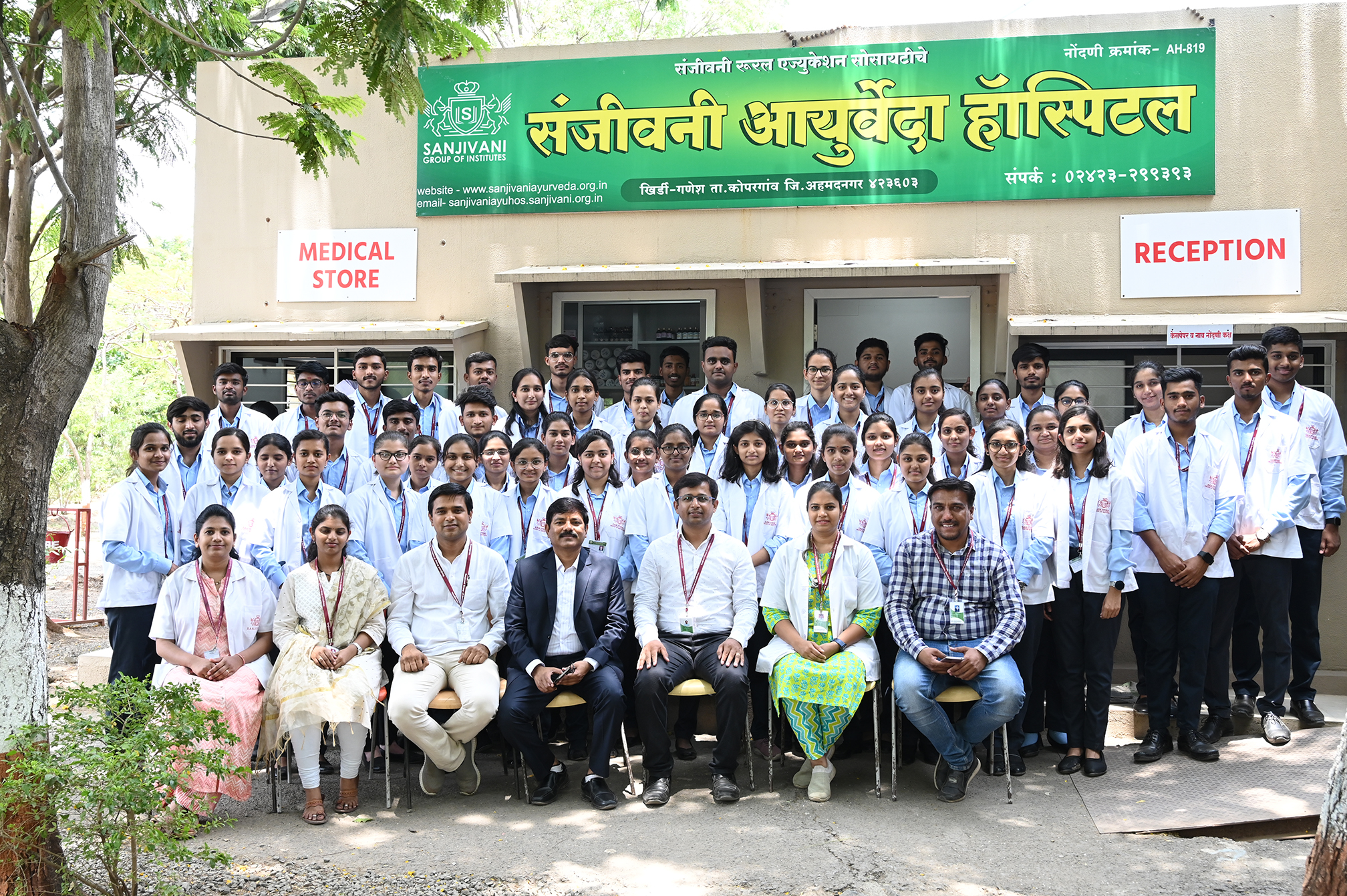 Medical College Campus