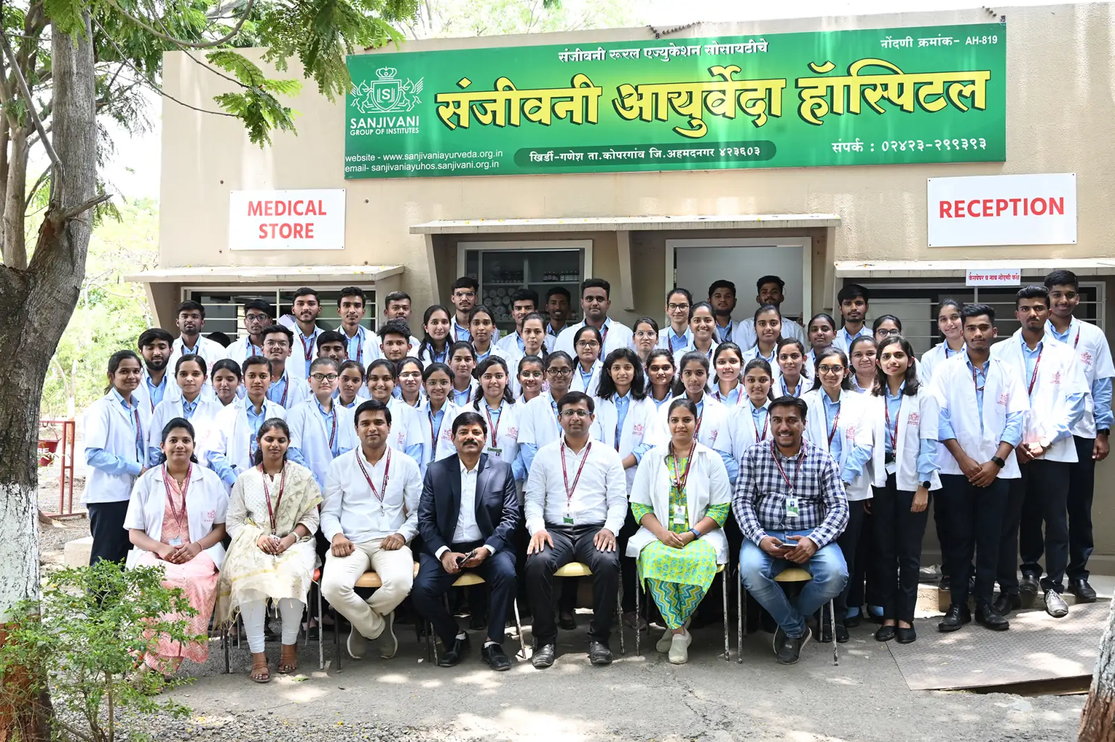 Medical College Campus